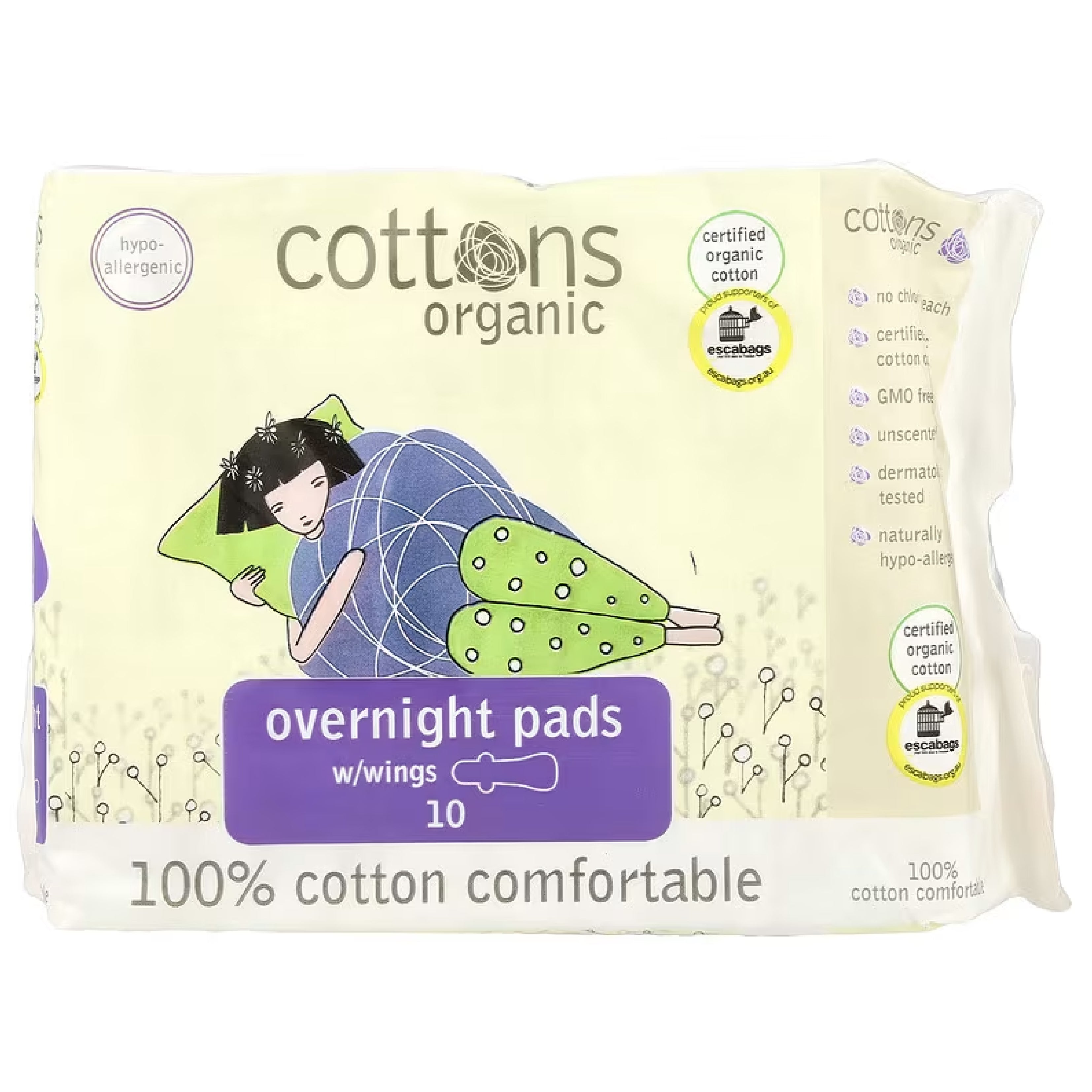 Cottons 全天然棉質護墊/衛生巾