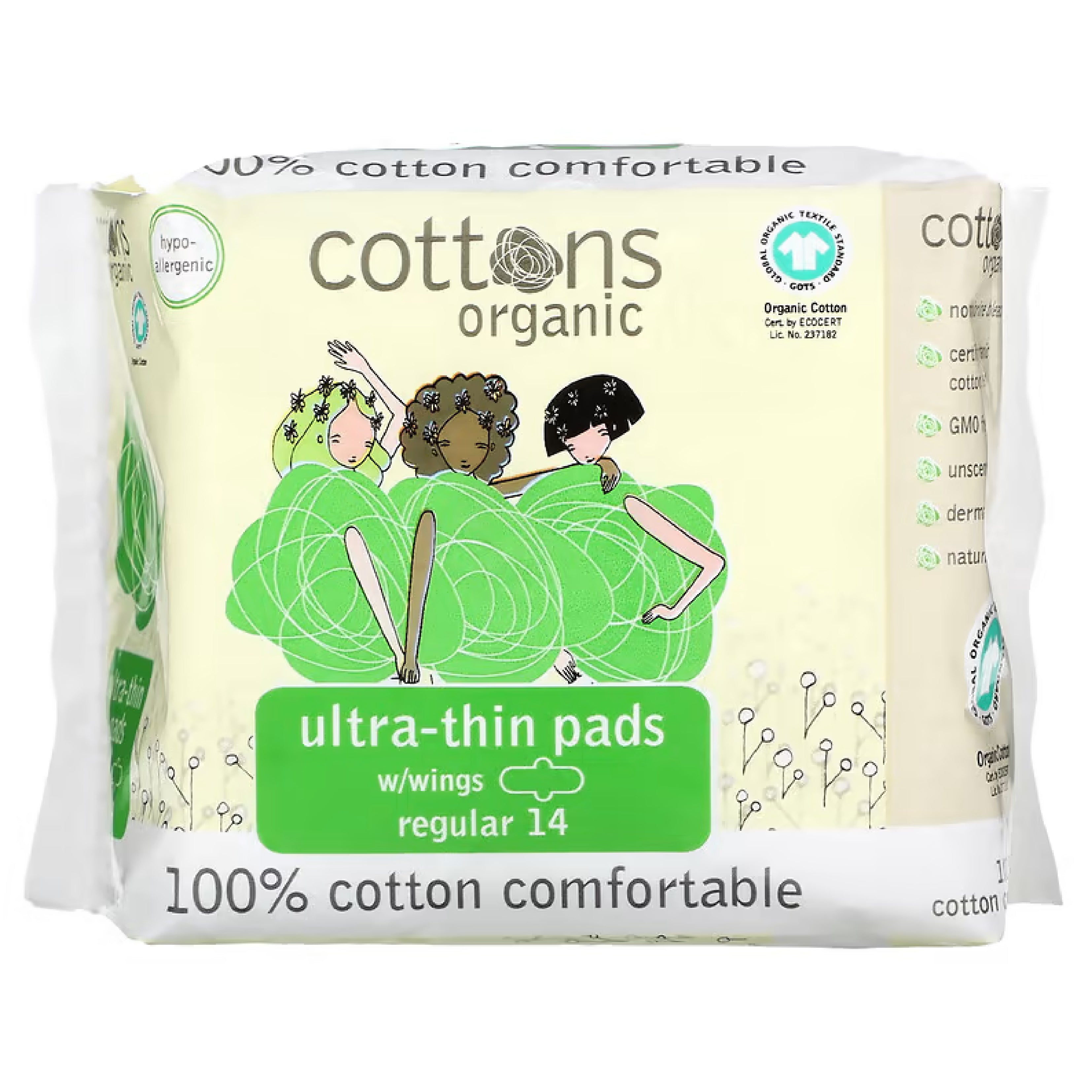 Cottons 全天然棉質護墊/衛生巾